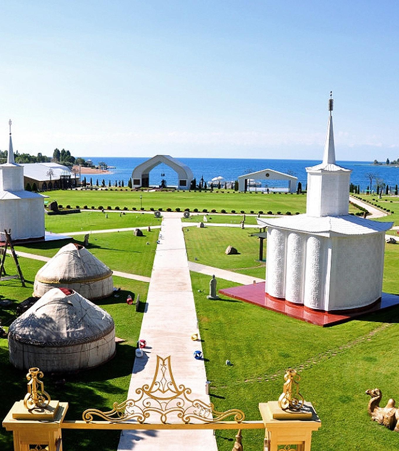 Ruh Ordo Cultural Center