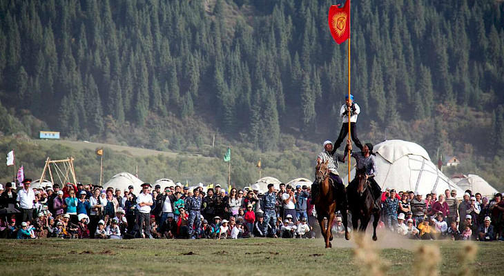 Kyrgyz Tourism